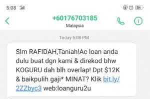 Makluman SMS Palsu