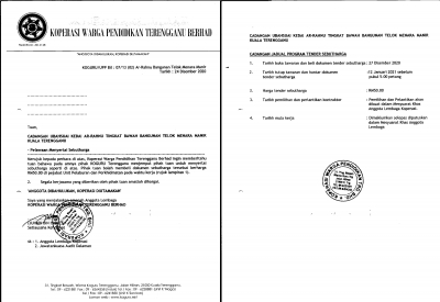 Pelawaan Menyertai Sebutharga