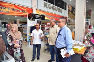 Lawatan Daripada MIFF Holding